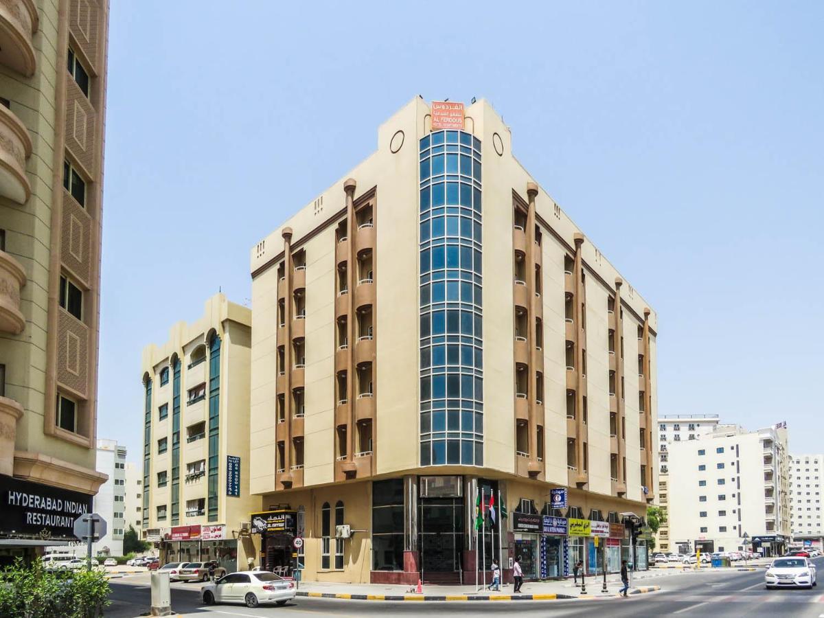 Al Ferdous Hotel Apartamentos Sharjah Exterior foto
