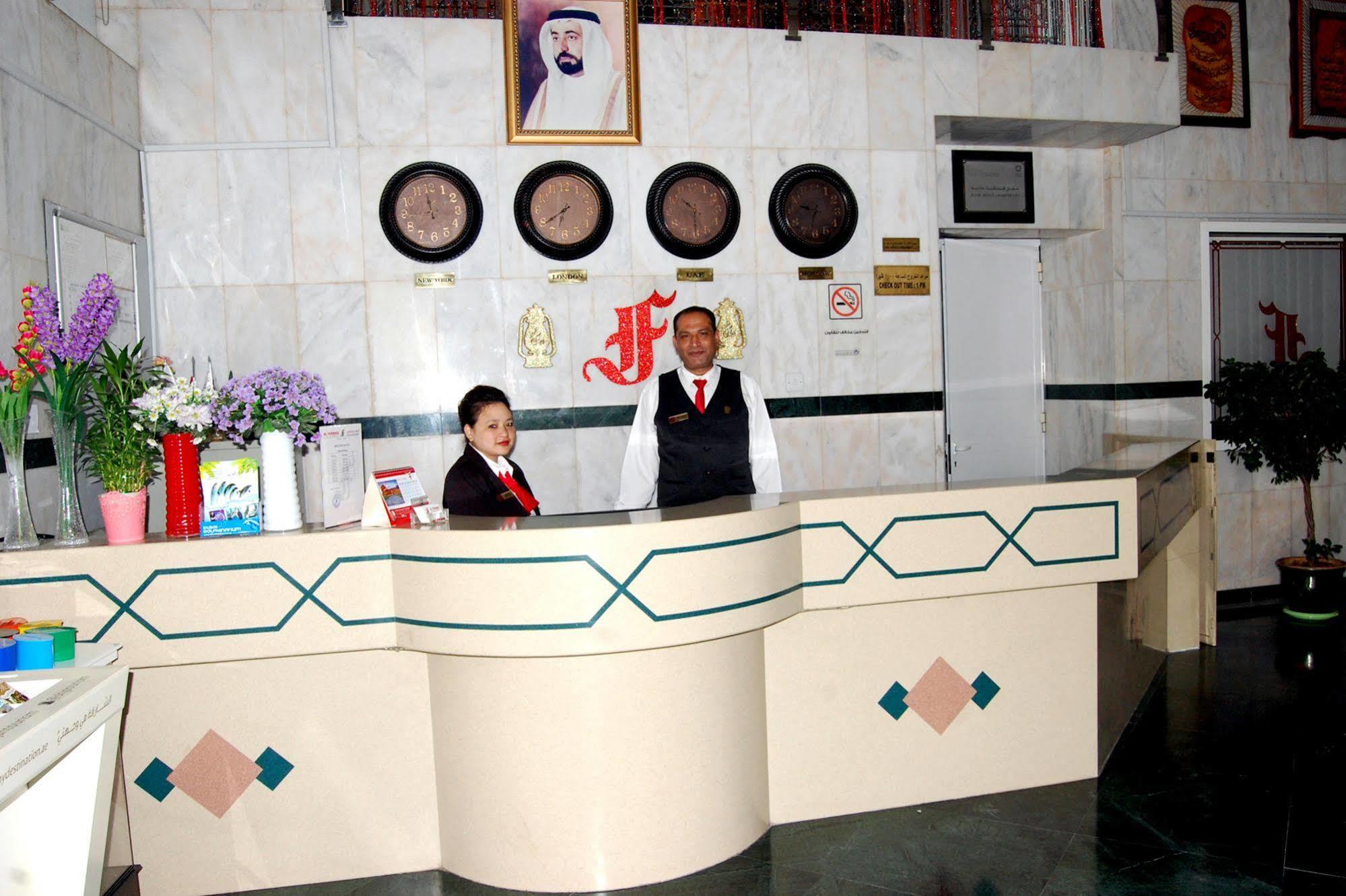 Al Ferdous Hotel Apartamentos Sharjah Exterior foto